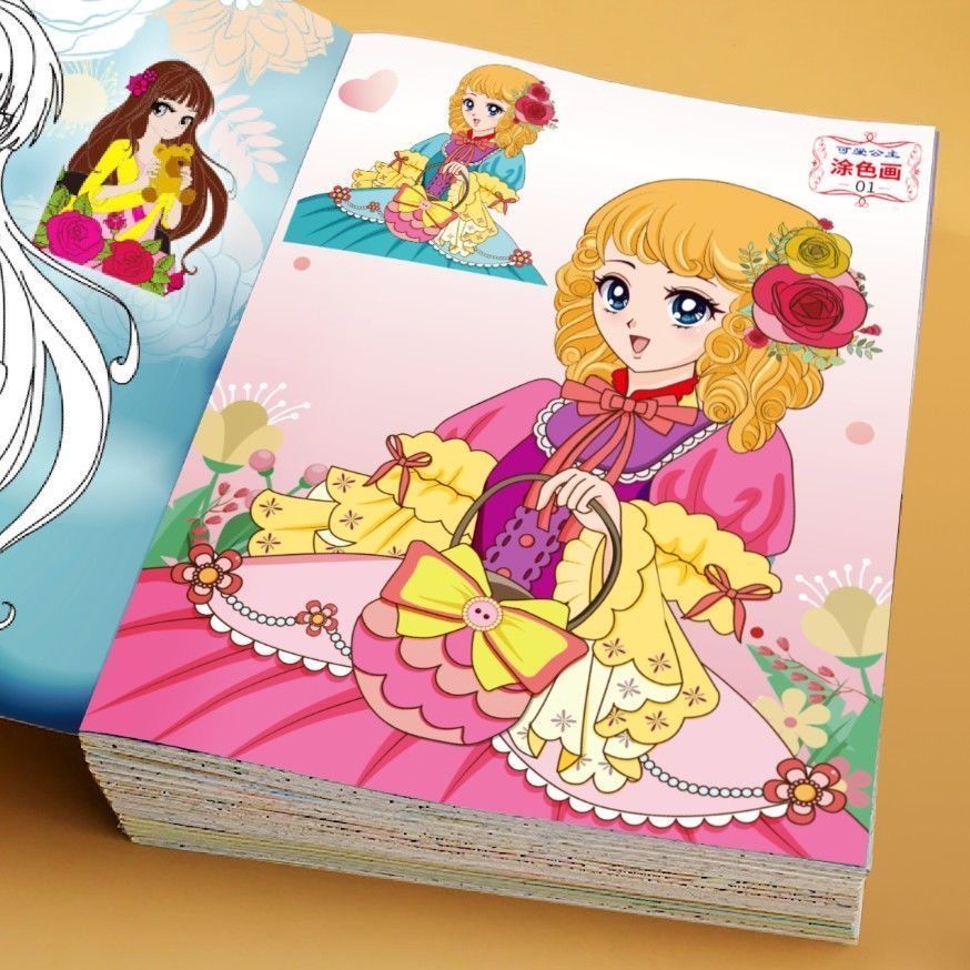 公主涂色本3-6-8-10岁小学生画画书绘画册儿童图画画本女孩填色本