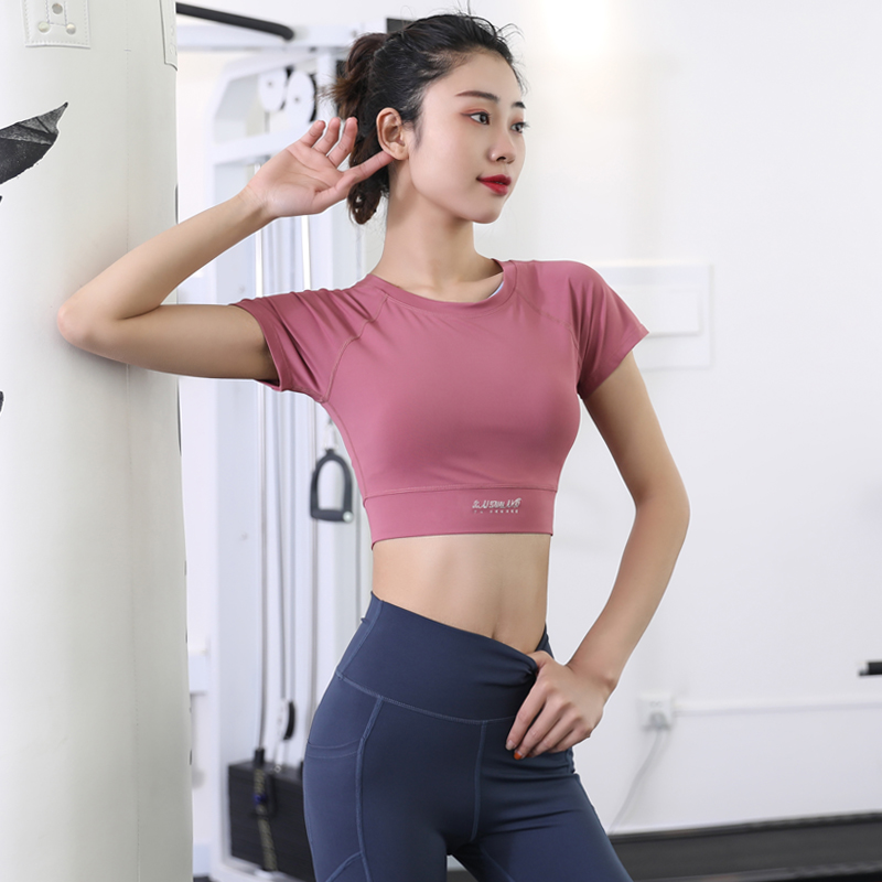 九麦一品反问短款瑜伽服短袖速干上衣性感运动健身衣紧身健身上衣