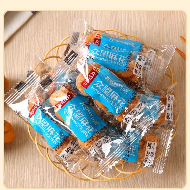 湖北崇阳特产众望小麻花传统糕点椒盐味芝麻蜂蜜多味混合袋装包邮