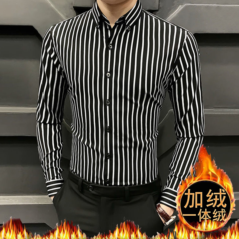 轻奢男士长袖衬衫修身秋冬条纹潮流时尚保暖衬衫商务免烫加绒衬衣