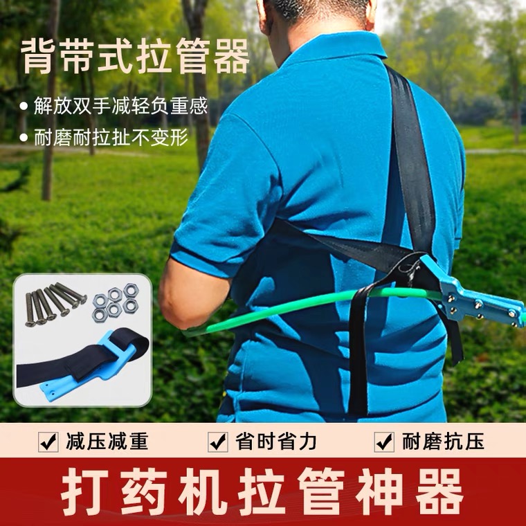 自动卷管机拉管器 拉管轻松省力