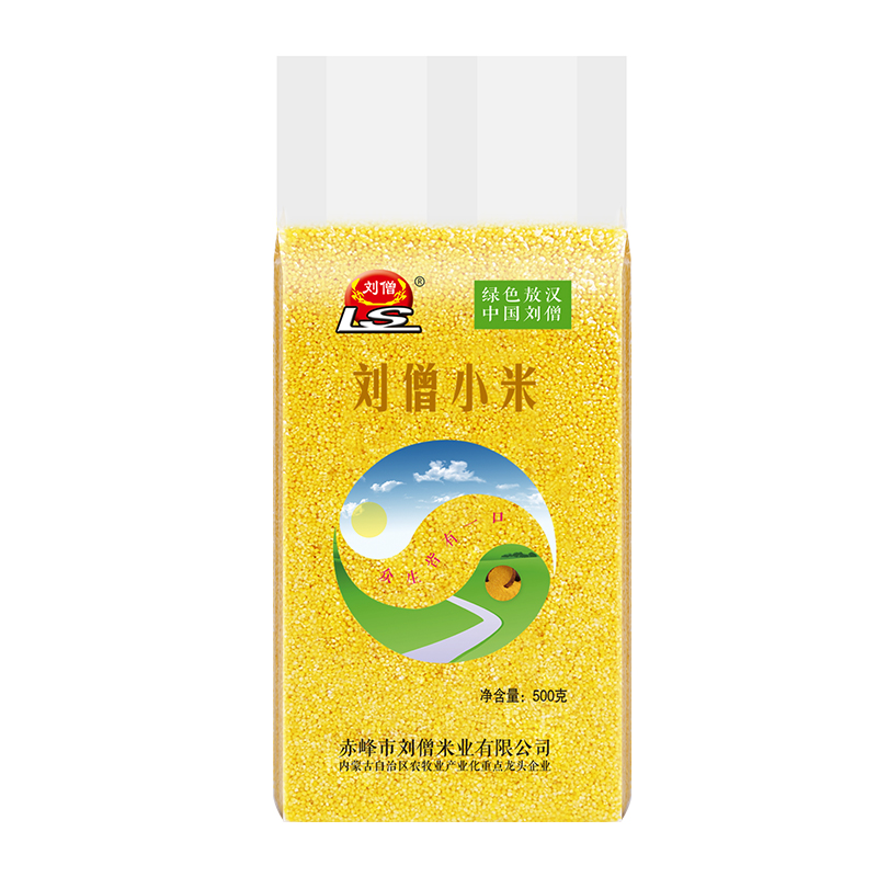 刘僧内蒙古赤峰敖汉黄小米500g【买四送一】