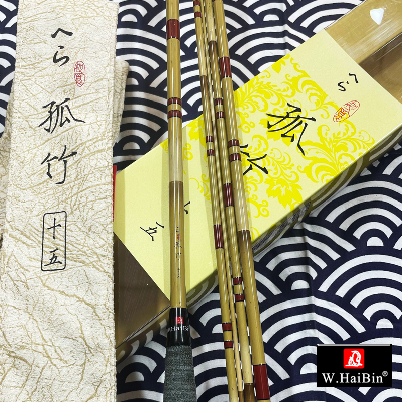 海滨成道之志 超轻超细46调孤竹并继竿台钓竿插节竿超细鲫鱼竿