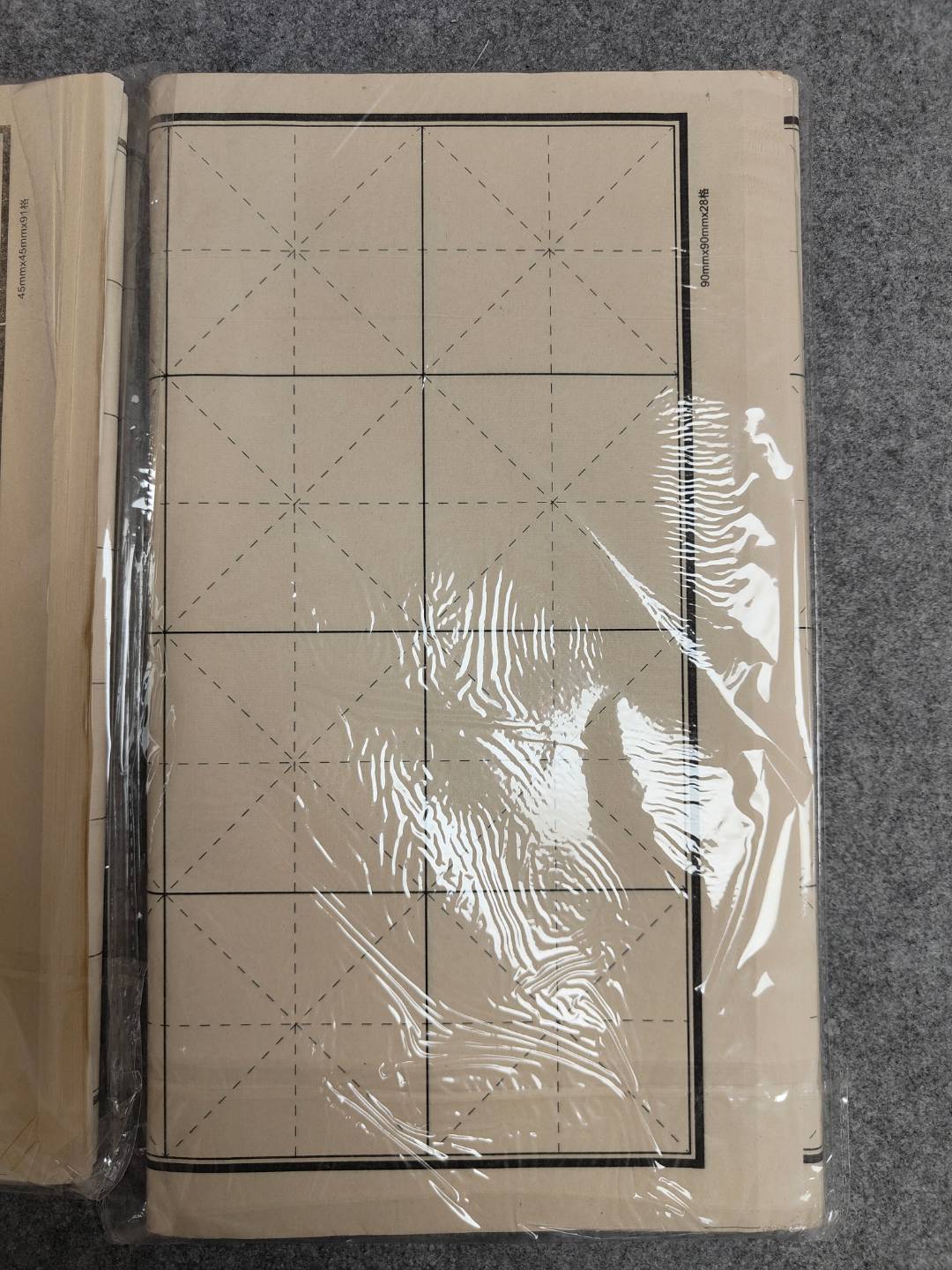 练习用七分熟半手工青竹纸五十张