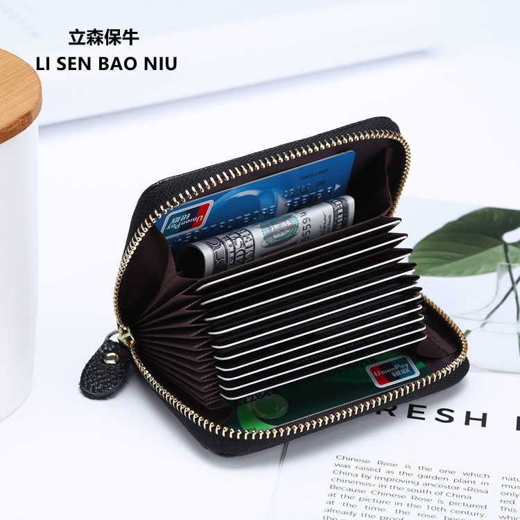 【头层牛皮】真皮卡包卡套 多功能手包 牛皮零钱包