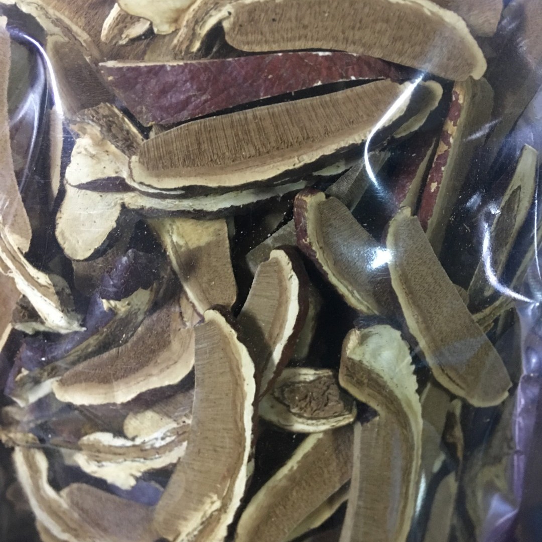 林芝片林芝片250~500G