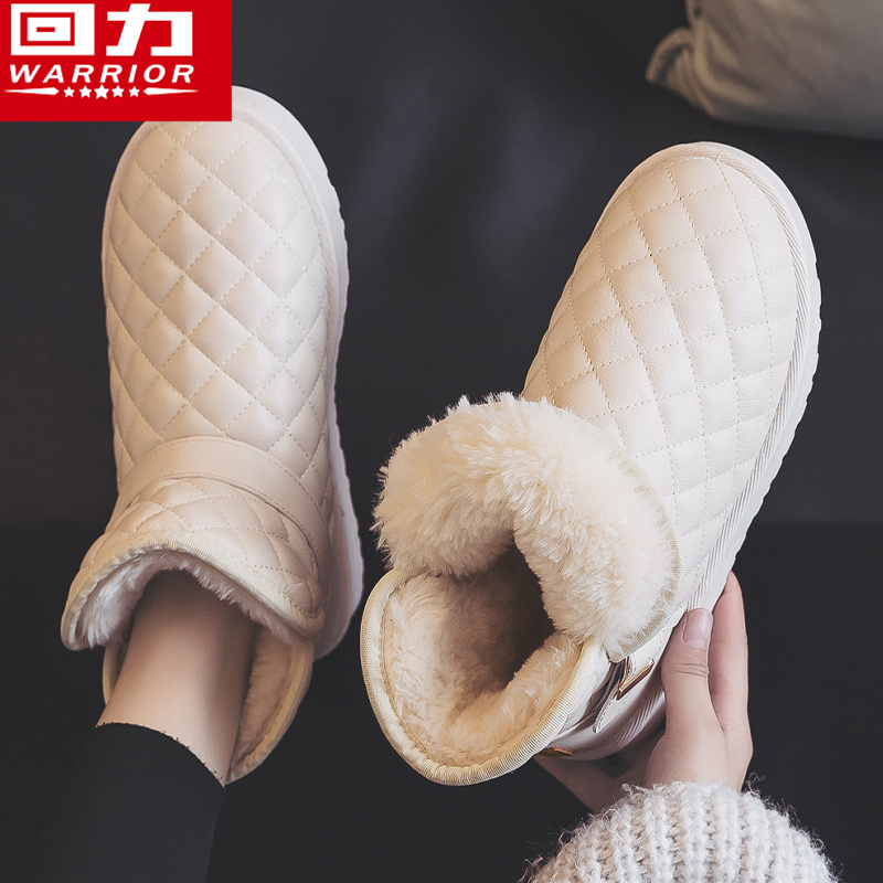 回力雪地靴女厚底增高皮带扣款冬季加绒新款特厚中筒棉鞋保暖防水