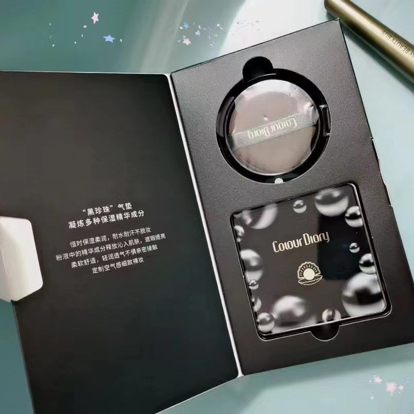色彩日记黑珍珠臻润恒颜气垫CC霜套盒带替换装 自然色