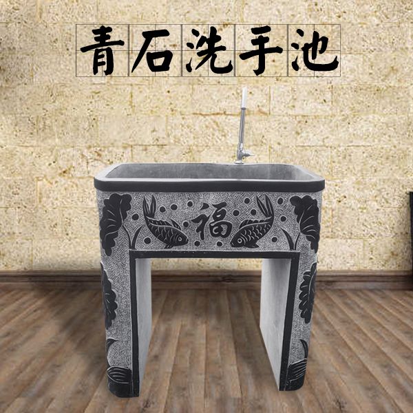 天然青石洗手盆洗脸盆石雕洗衣台庭院室内室外别墅搓衣板洗衣双盆