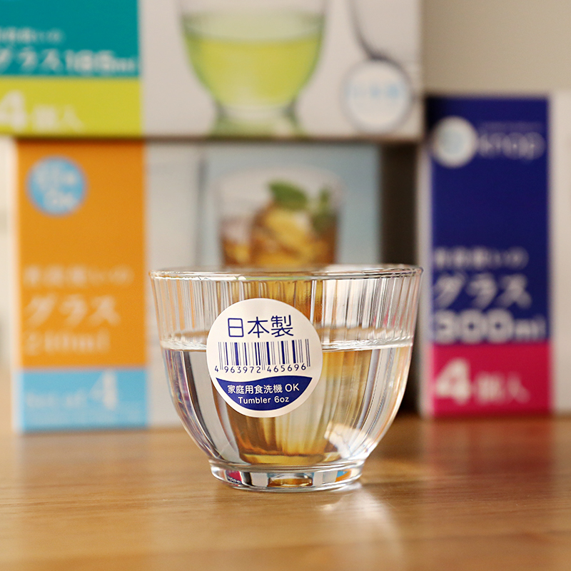 4支套装 超值好物。aderia日本进口竖纹斜纹玻璃杯水杯茶杯185ml