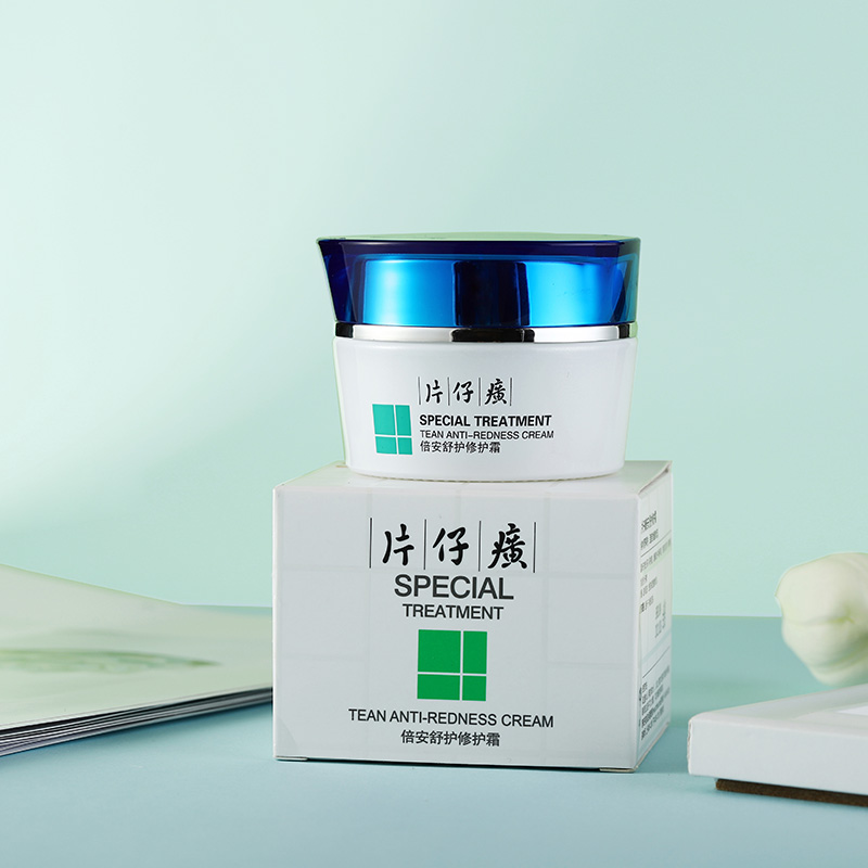 国货经典 片仔癀倍安舒护修护霜