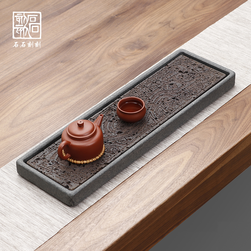 石石刻刻乌金石头茶盘小型干泡茶台日式茶盘家用小茶台高档