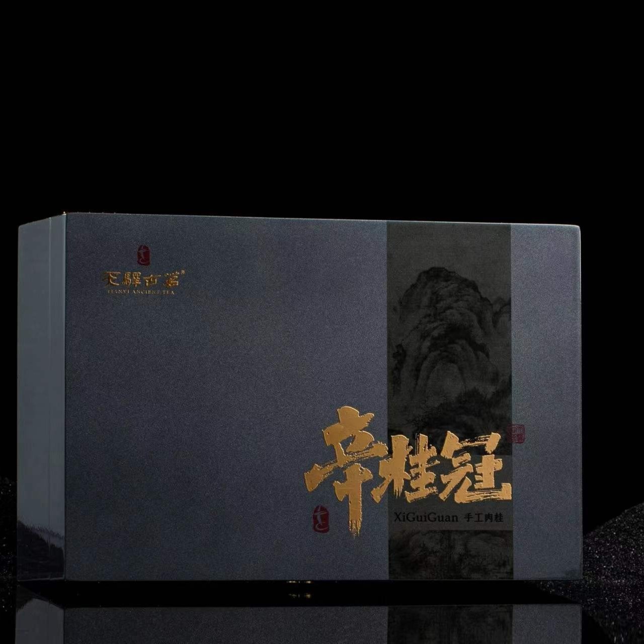 天驿古茗*辛桂冠手工礼品茶叶肉桂50g武夷山礼品茶叶肉桂岩茶