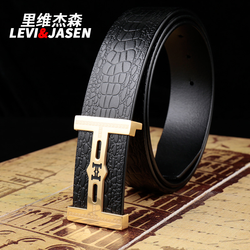 1005  男士平滑扣皮带宽版3.8cm