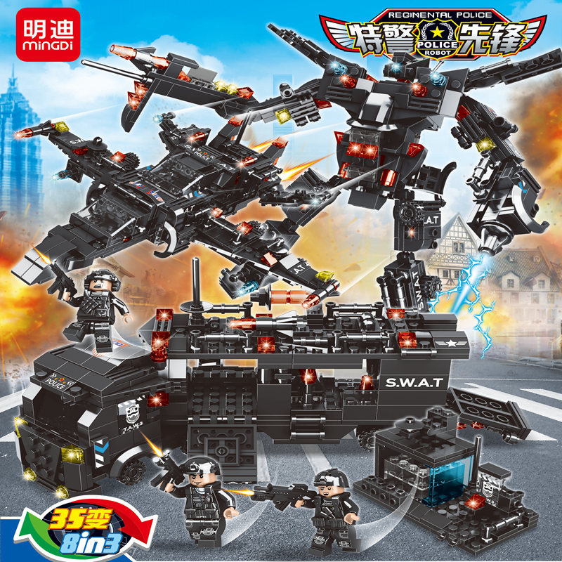明迪男孩儿童益智类拼装特警先锋机器人特警车积木模型DIY创意