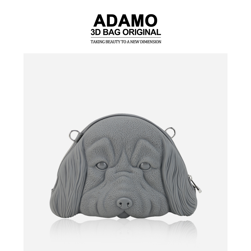 Adamo 3D Bag莉安娜狗欧美时尚休闲百搭斜挎肩带女包