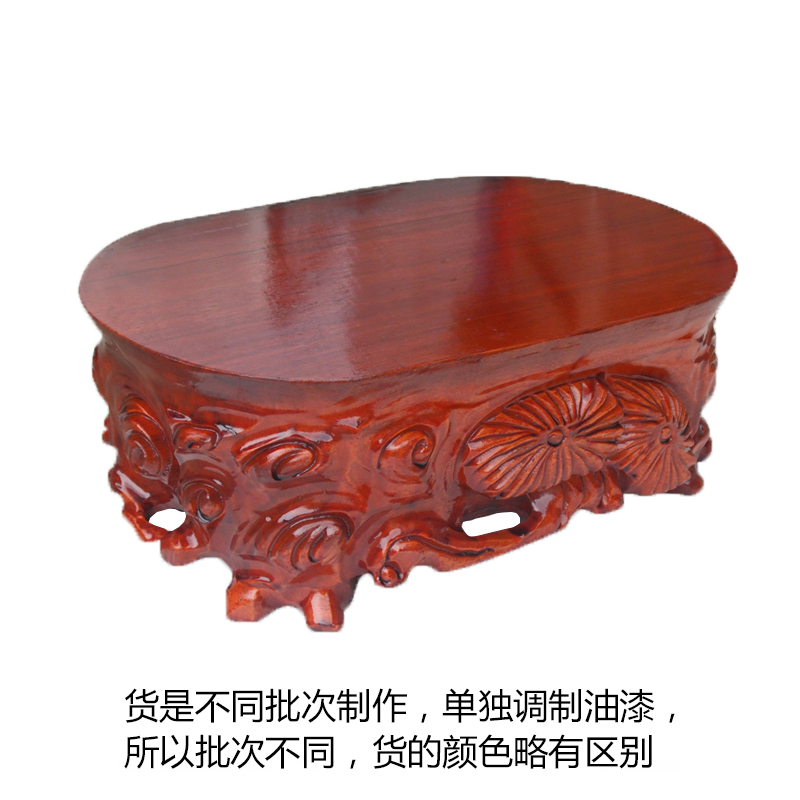 a708-45-35长方椭圆雕松45-35-12.5cm实木奇石底座石头木底座