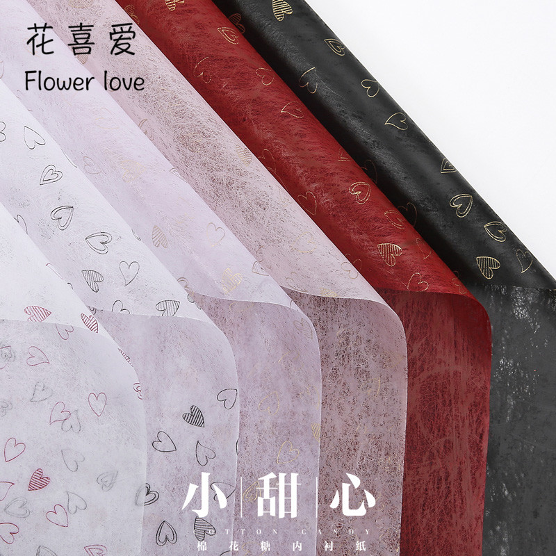 花喜爱 创意棉花糖内衬纸爱心无纺布防水花束包装纸手工DIY材料