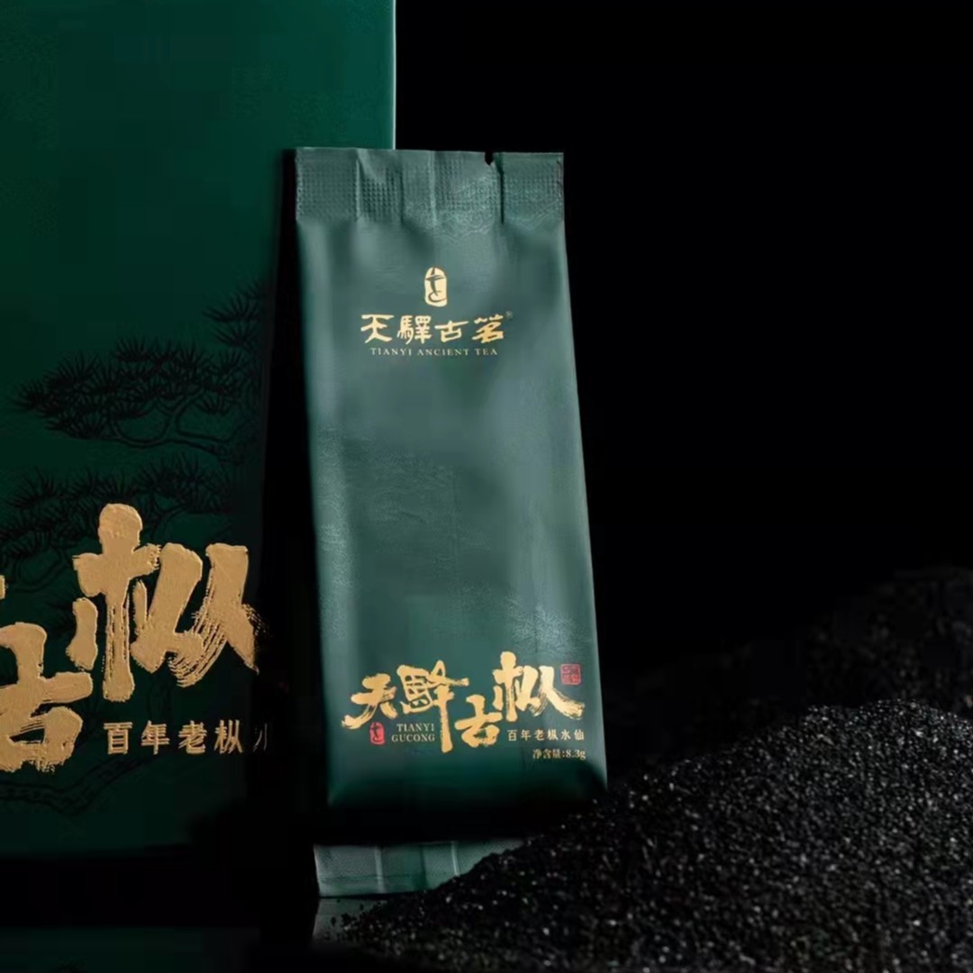 TIANYI ANCIENT TEA/天驛古茗天驿古茗 -天驿古枞-50g