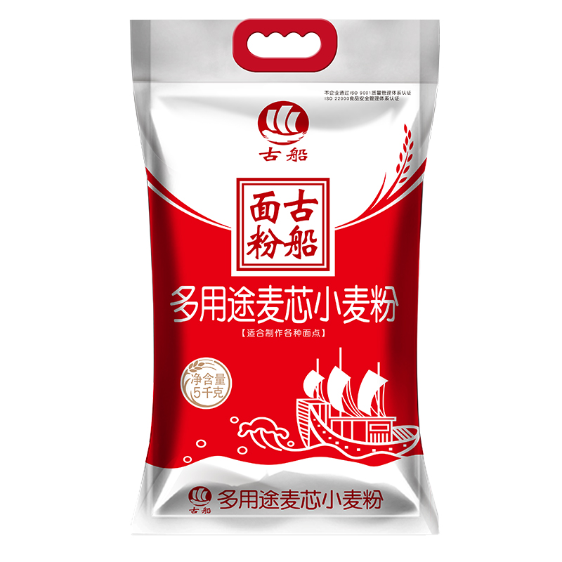 古船多用途麦芯小麦粉5kg劲道无添加剂劲道通用蒸馒头