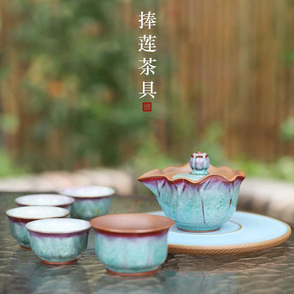 大宋官窑【捧莲茶具】陶瓷钧瓷茶杯主人杯品茗杯茶碗茶具套装创意