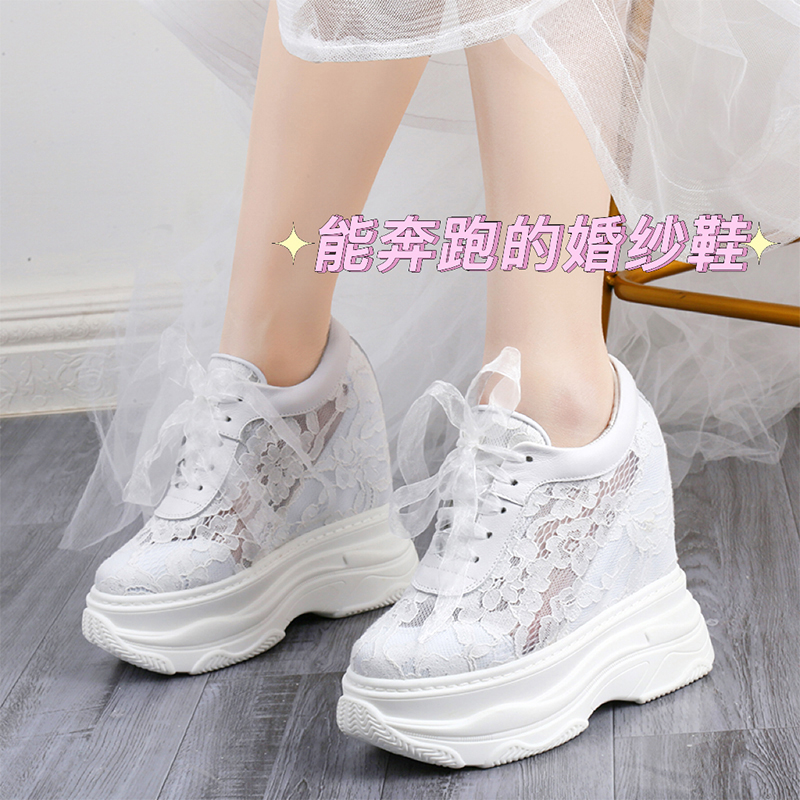 蕾丝结婚鞋网面内增高老爹鞋女松糕鞋婚纱礼服神器厚底坡跟小白鞋
