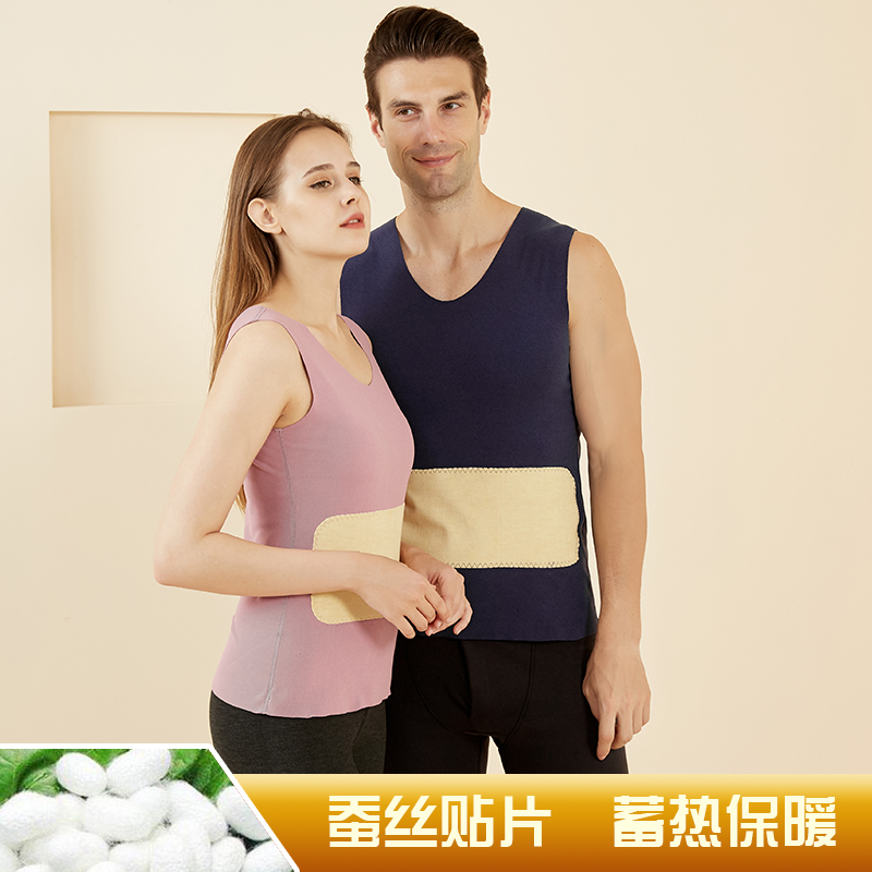 蚕丝贴片缎彩无痕工艺保暖背心男女保暖上衣加绒加厚打底衫秋冬季