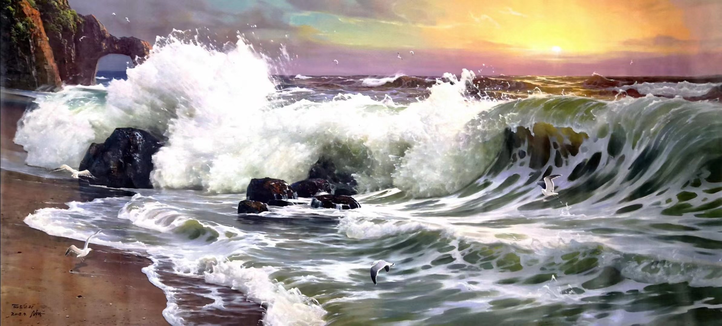 原创收藏/惊涛骇浪/朝鲜作品/尺寸/148X300CM