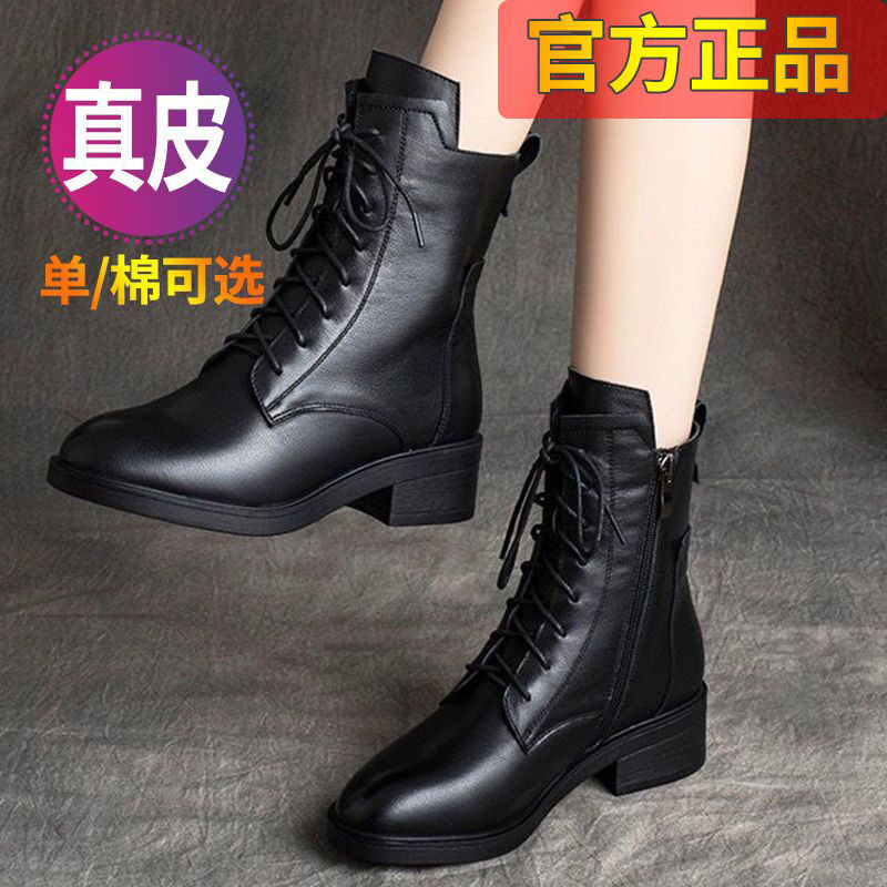 179软皮马丁靴女秋季新款秋鞋女靴子英伦风秋冬单靴中跟短靴加绒