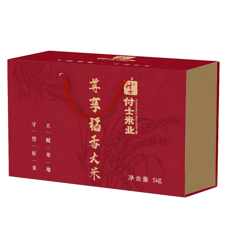 五常原产付士高端尊享稻香米5kg礼盒软糯香甜自有基地出产