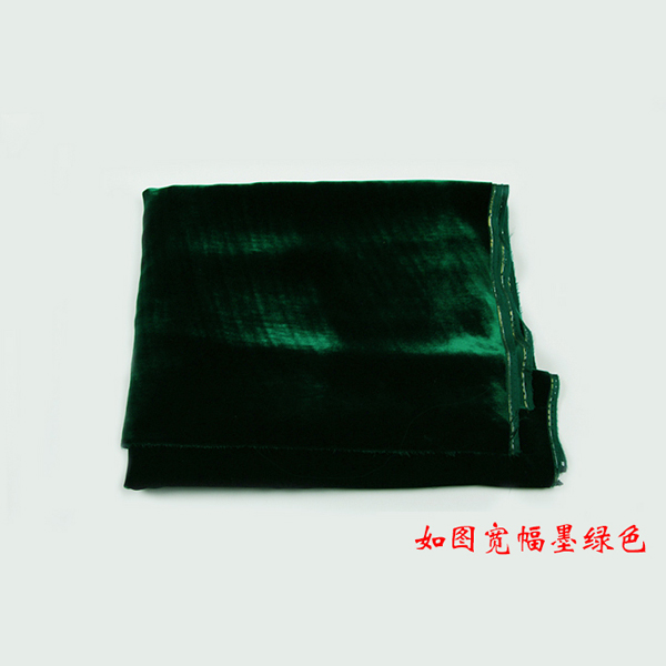 真丝绒墨绿丝绸面料桑蚕丝天鹅绒高档布料 0.5米为一件面料价格