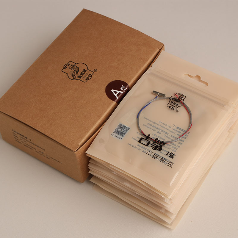 DunHuang/敦煌古筝 琴弦 A型弦 A弦【敦煌乐器旗舰店】