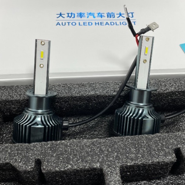 皓莱特高亮LED灯泡