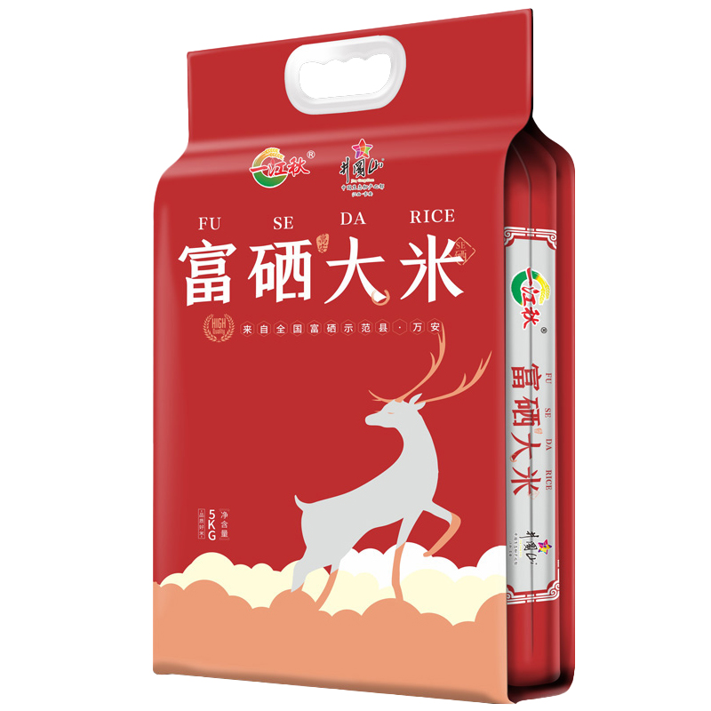 一江秋天然富硒大米5kg 真空装长粒香米猫牙米新大米10斤新鲜营养