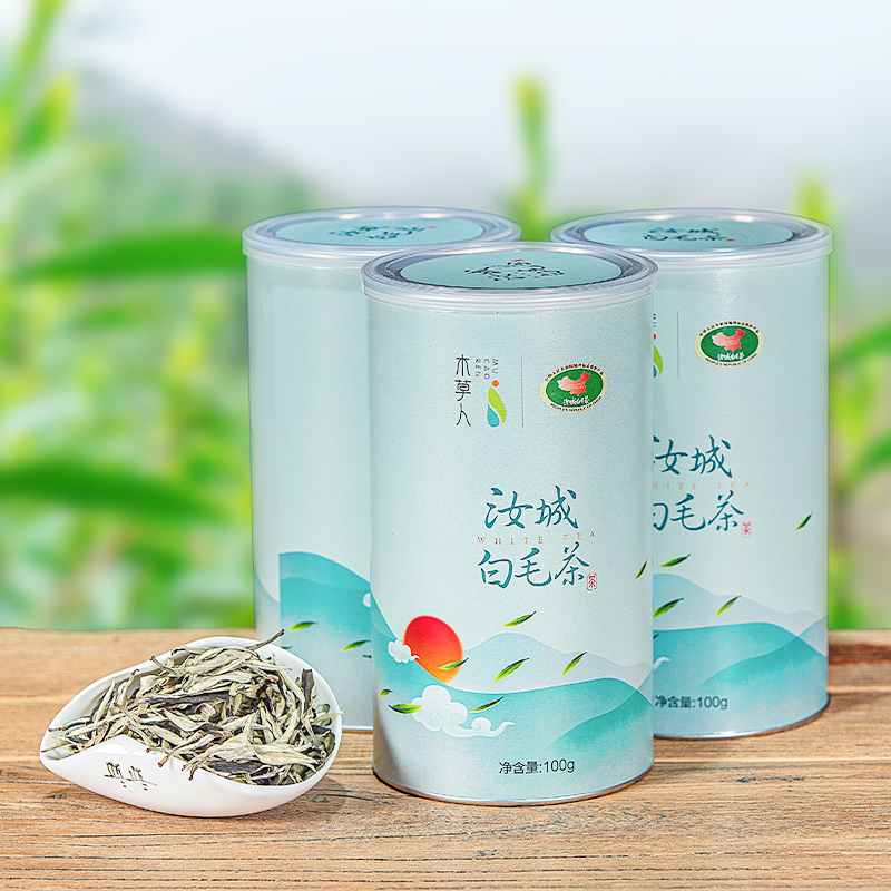 木草人茶叶中秋汝城白毛茶白牡丹花香老白茶甘甜送礼高山一芽一叶