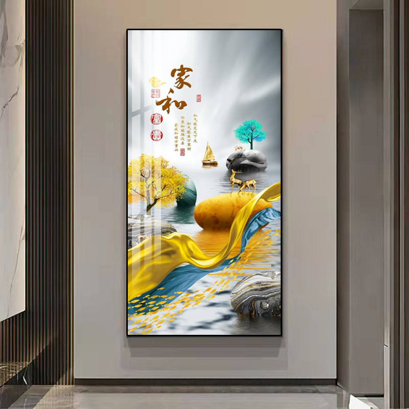 【家和富贵玄关】顺丰直发新中式走廊过道挂画竖版晶瓷镶钻装饰画