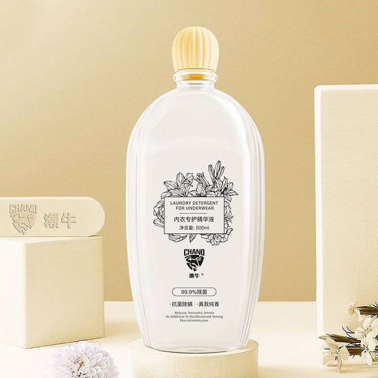 贴身衣物卫生抑菌专护精华液针对内衣顽固污渍500克