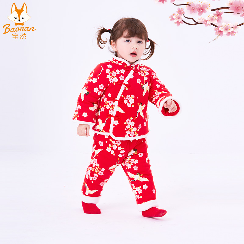 宝然宝宝新年装复古婴儿服中国风唐装拜年服过年喜庆宝宝装女9237