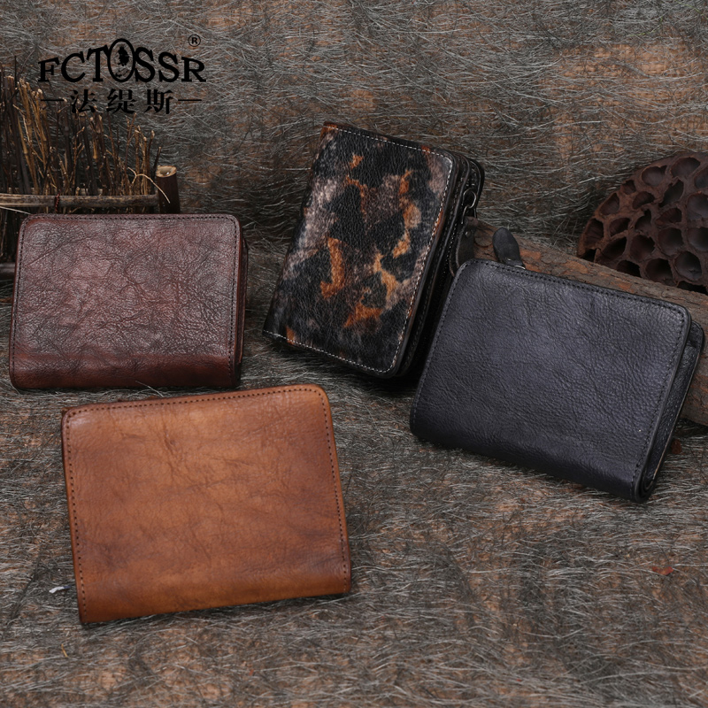 法缇斯---复古多卡位短款钱包钱夹休闲迷你多功能零钱包-22006