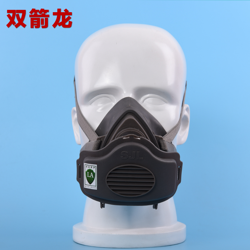 双箭龙防尘面具煤矿电焊打磨装修工业粉尘防颗粒物防尘KN95防护