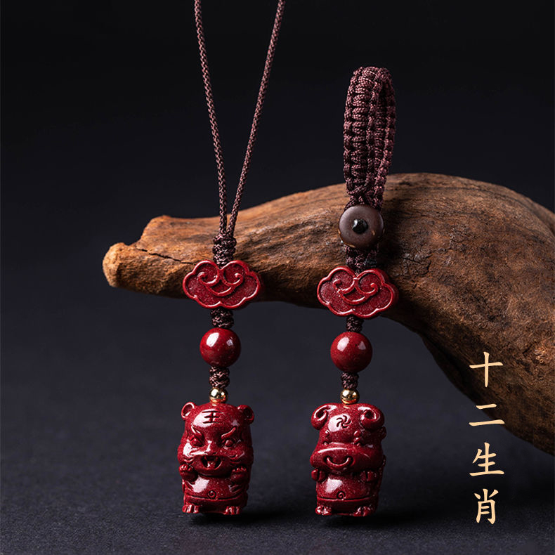 十二生肖diy手机挂件生肖牛虎男女吊坠手机链钥匙扣挂饰编织
