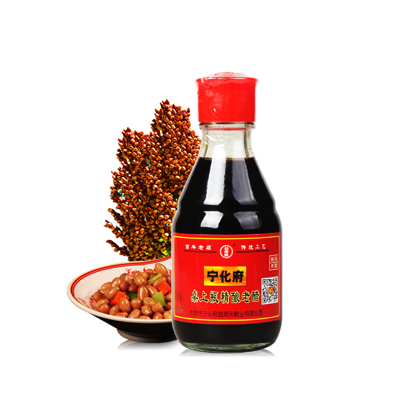 宁化府精酿桌上瓶160ml