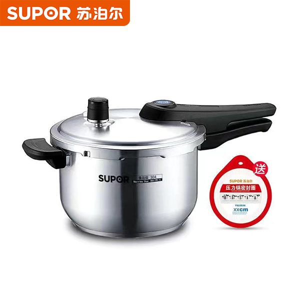 苏泊尔高压锅蓝眼304不锈钢加厚压力锅 电磁炉燃气炉通用节能加大