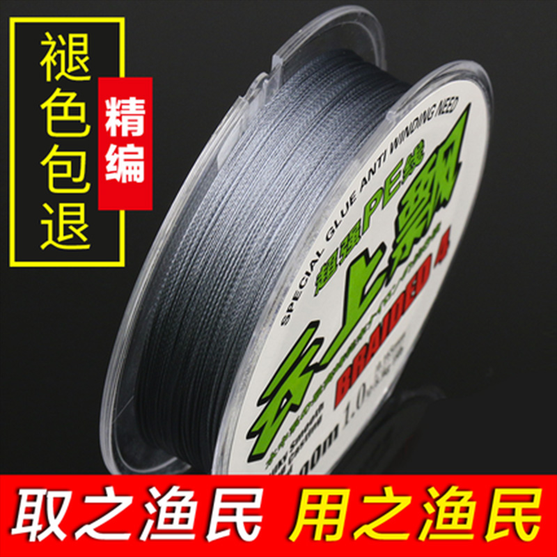 进口12编大力马鱼线主线9编正品超强拉力路亚线柔软8编钓鱼线pe线