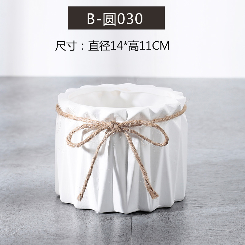 BUBALUS/大水牛淘气屋陶瓷花盆9.9秒杀