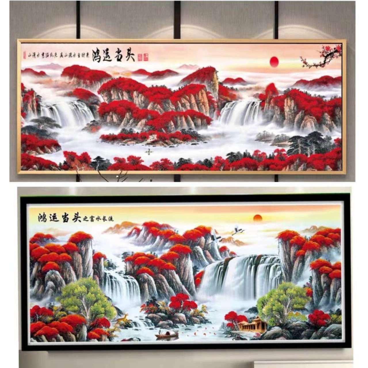 鸿运当头（六版可选）绣花手工套件现代