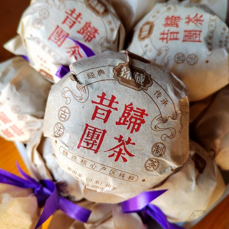 普洱生茶【昔归非遗团茶】200克