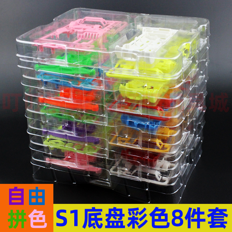 锐泽模型——四驱车底盘8种颜色自由配色