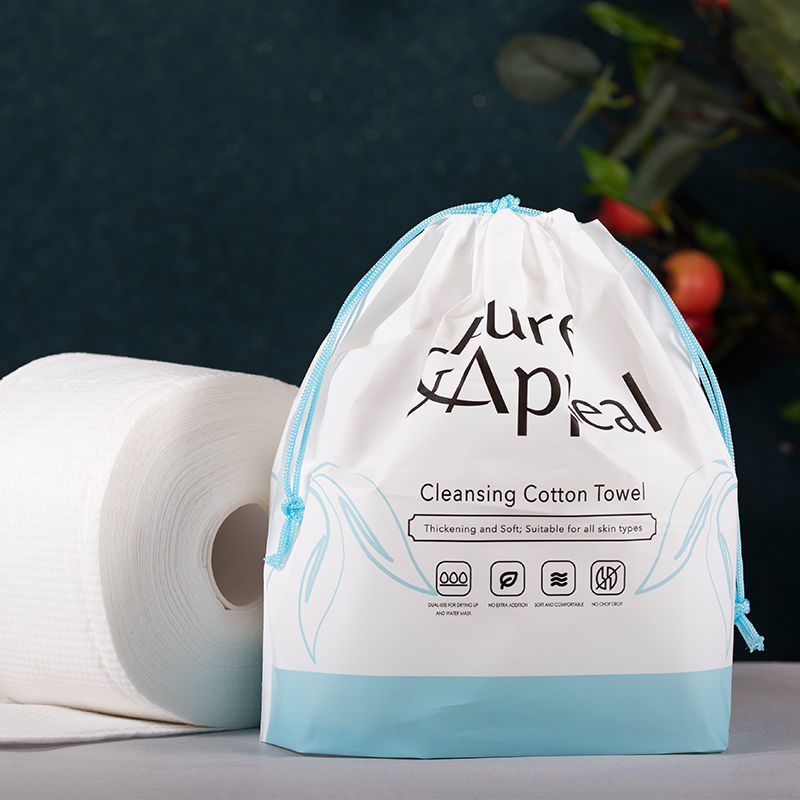 拍一发四 嗳啦呋洗脸巾棉柔巾干湿两用卷筒20*20cm70片*4卷