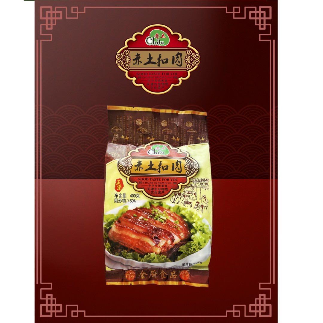 赤土扣肉四喜丸子拼装礼盒